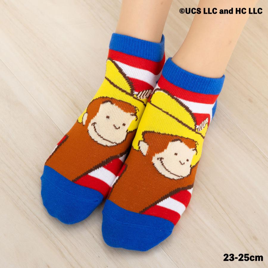 おさるのジョージ ソックス クラシックボーダー柄 23-25cm レディース