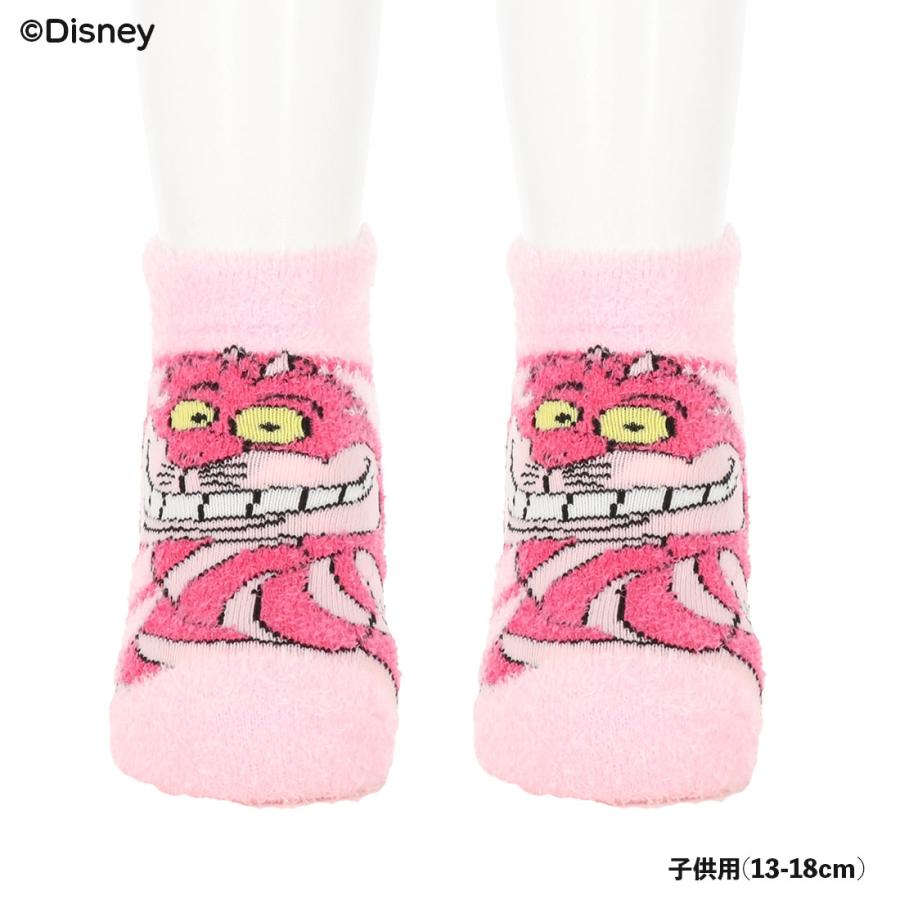 キッズ13-18cm)チェシャ猫 ボーダー モコモコ靴下 スニーカー丈 子供用