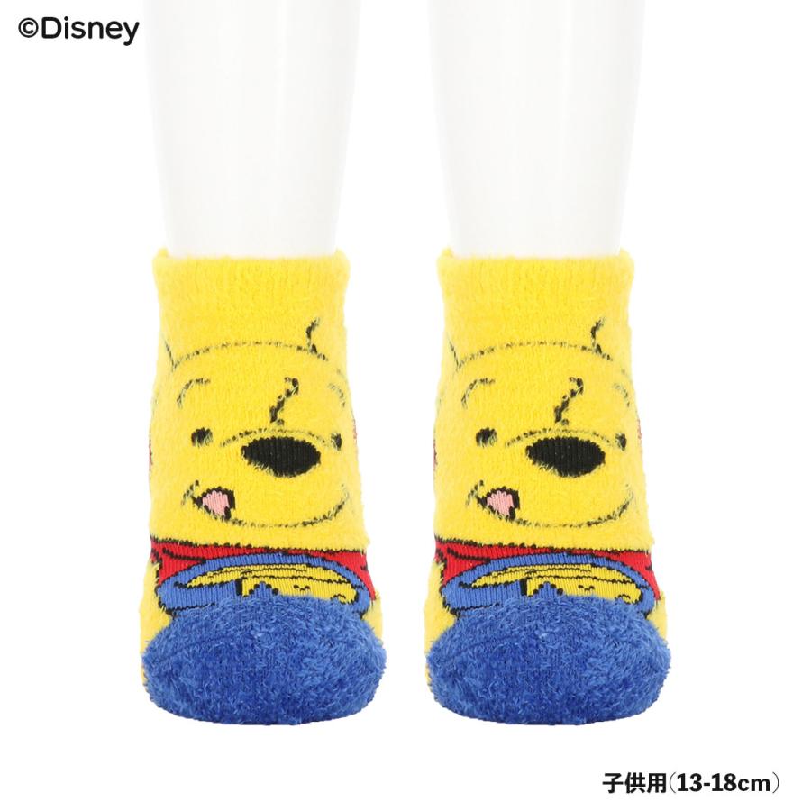 キッズ13-18cm)プーさん はちみつ モコモコ靴下 スニーカー丈 子供用