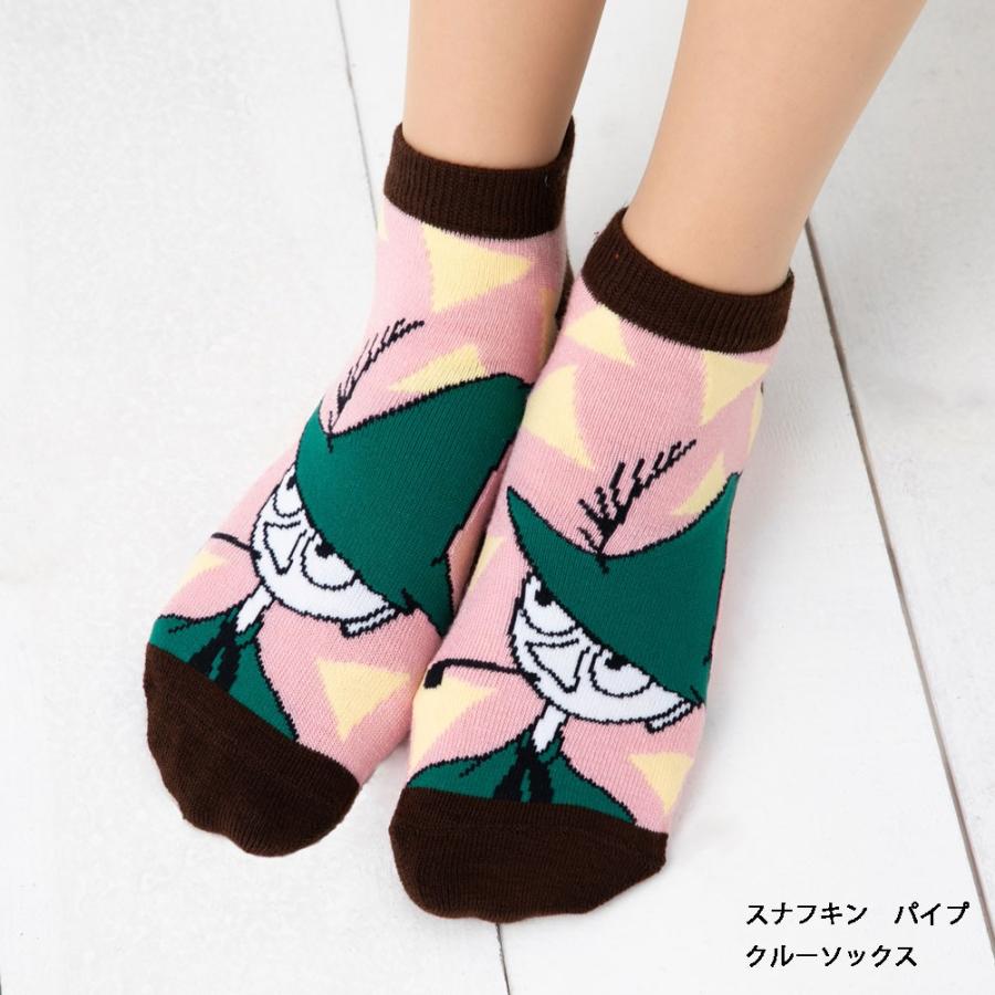 Moomin スナフキン パイプ スニーカー丈ソックス 23 25cm Sp Mmap3227 レッグウェア専門店 美足花舞 通販 Yahoo ショッピング
