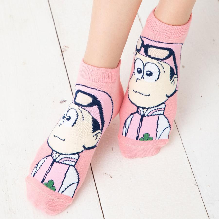 おそ松さん) トド松 スニーカー丈 ソックス ピンク 23-25cm 靴下
