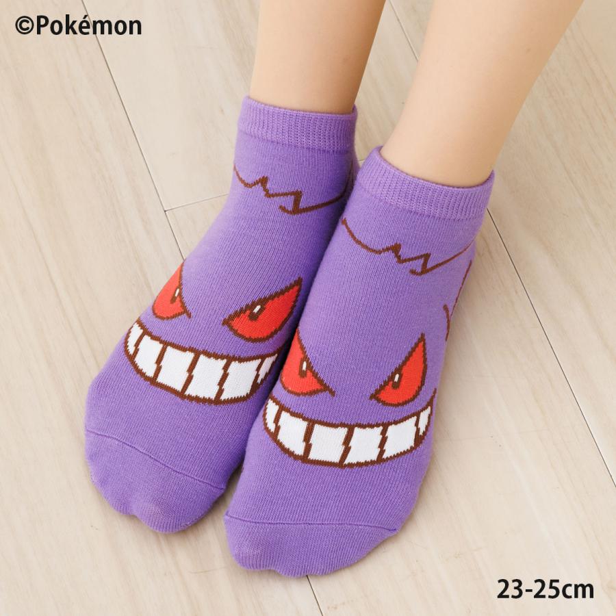 スモール・プラネット ポケットモンスター ゲンガー パープル