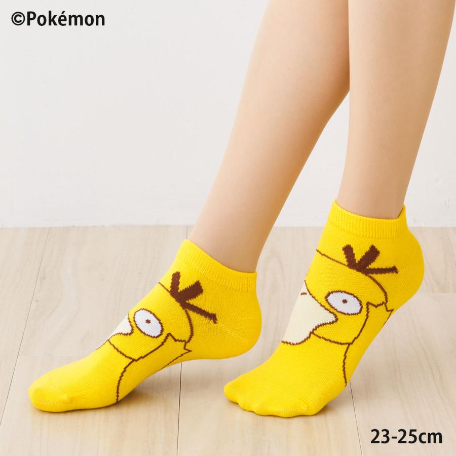 Pokemon（ポケモン） ポケットモンスター コダック イエロー