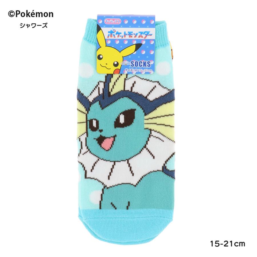 ジュニア)ポケットモンスター シャワーズ ドット 水色 15-21cm