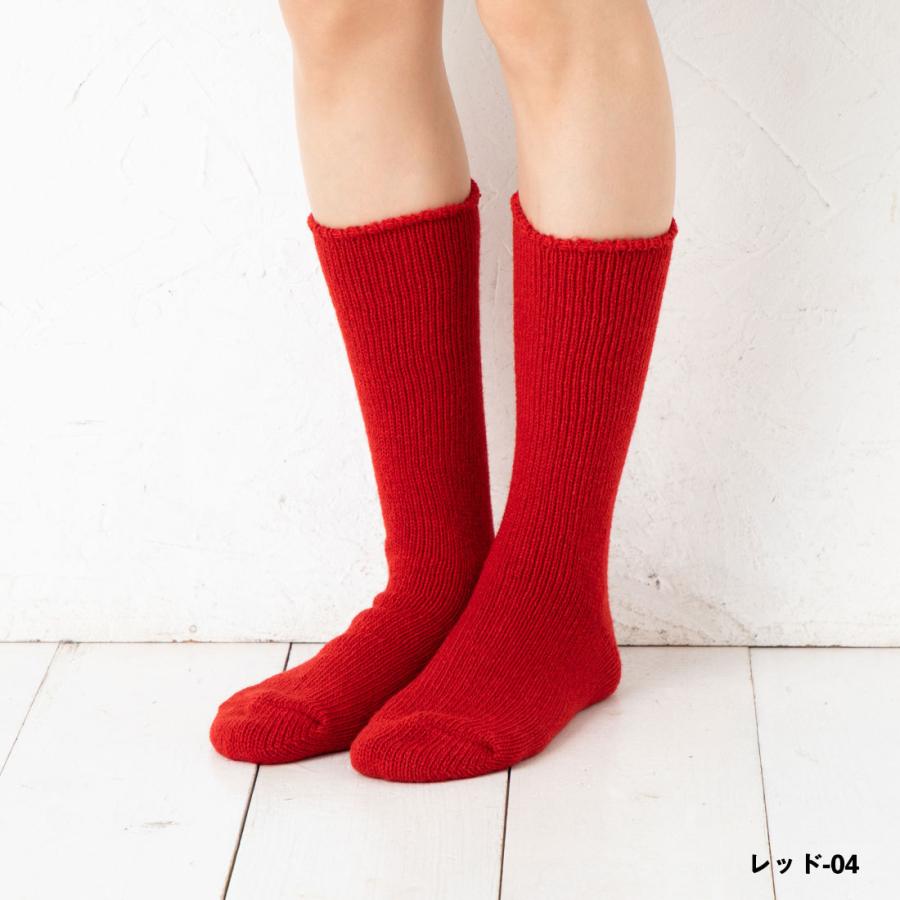 SMALL STONE)シェットランドウール ソックス 22-25cm 全4色 ウール95
