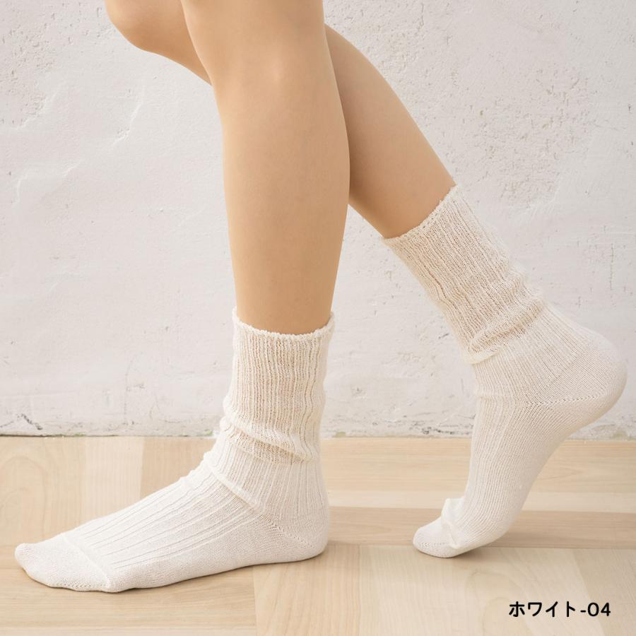 SMALL STONE 麻65% リネン切り替えリブソックス 22-25cm 全5色