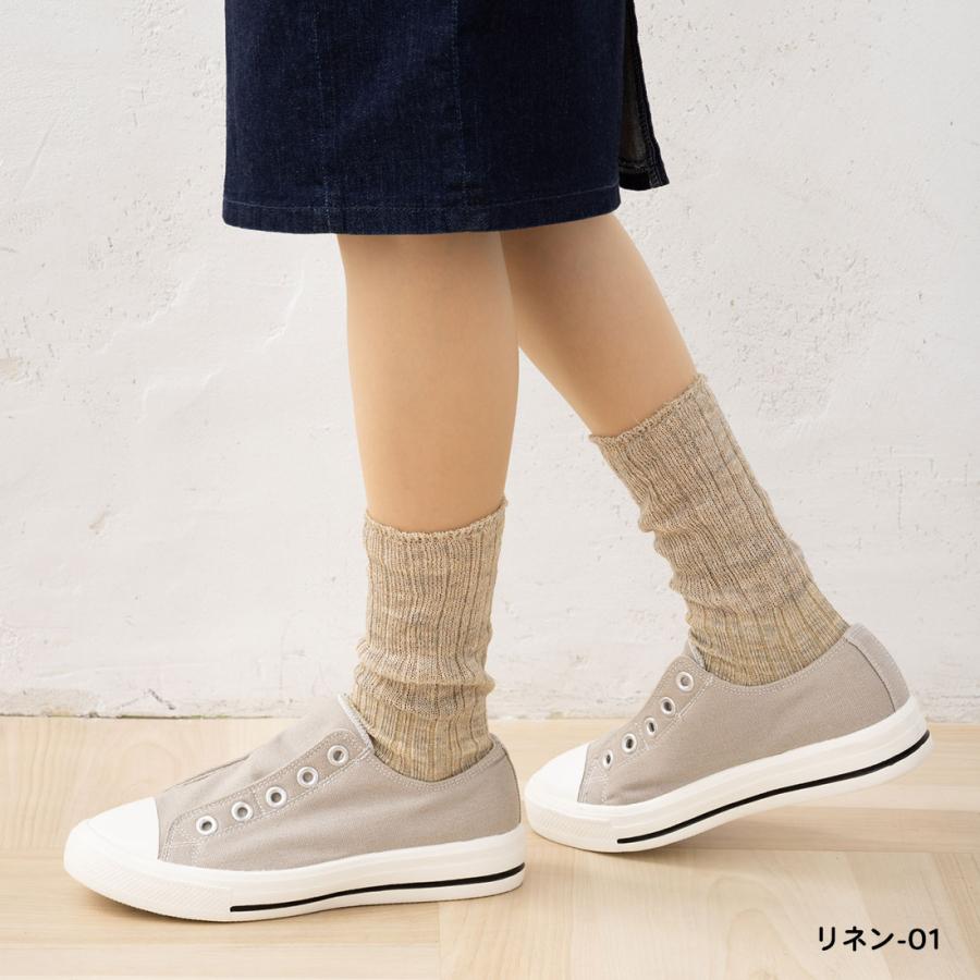 SMALL STONE 麻65% リネン切り替えリブソックス 22-25cm 全5色