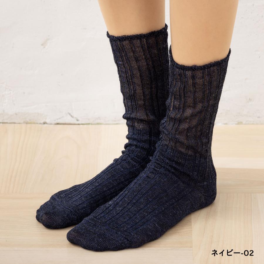 SMALL STONE 麻65% リネン切り替えリブソックス 22-25cm 全5色
