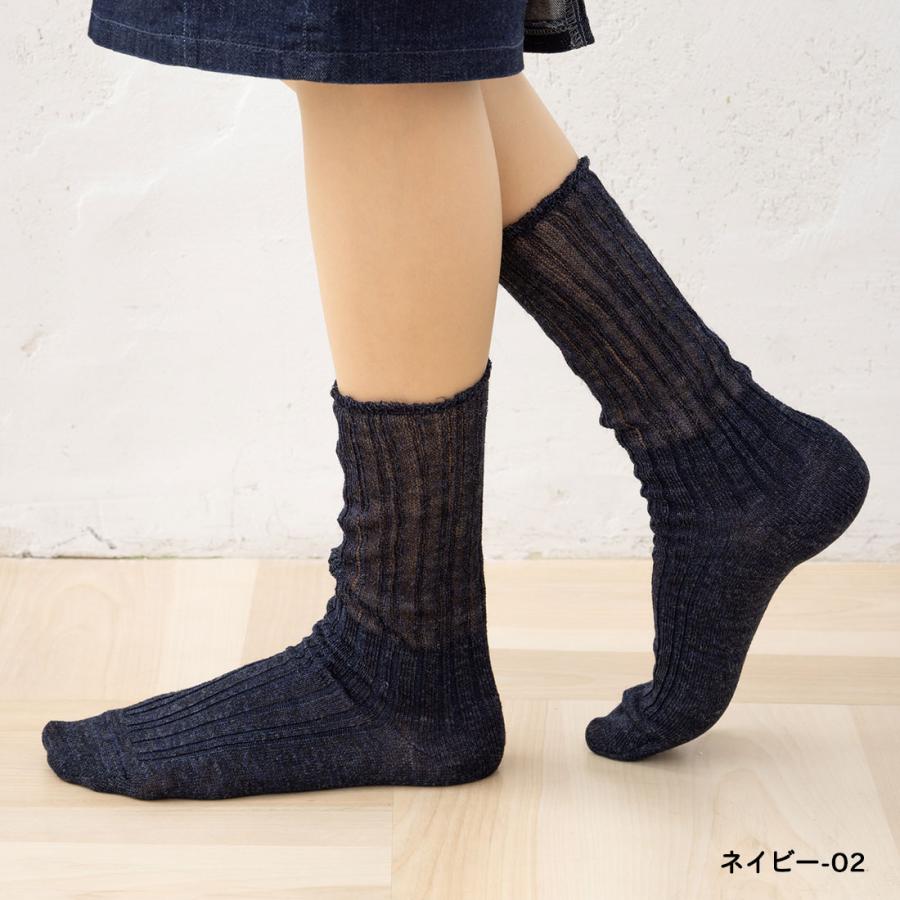 SMALL STONE 麻65% リネン切り替えリブソックス 22-25cm 全5色