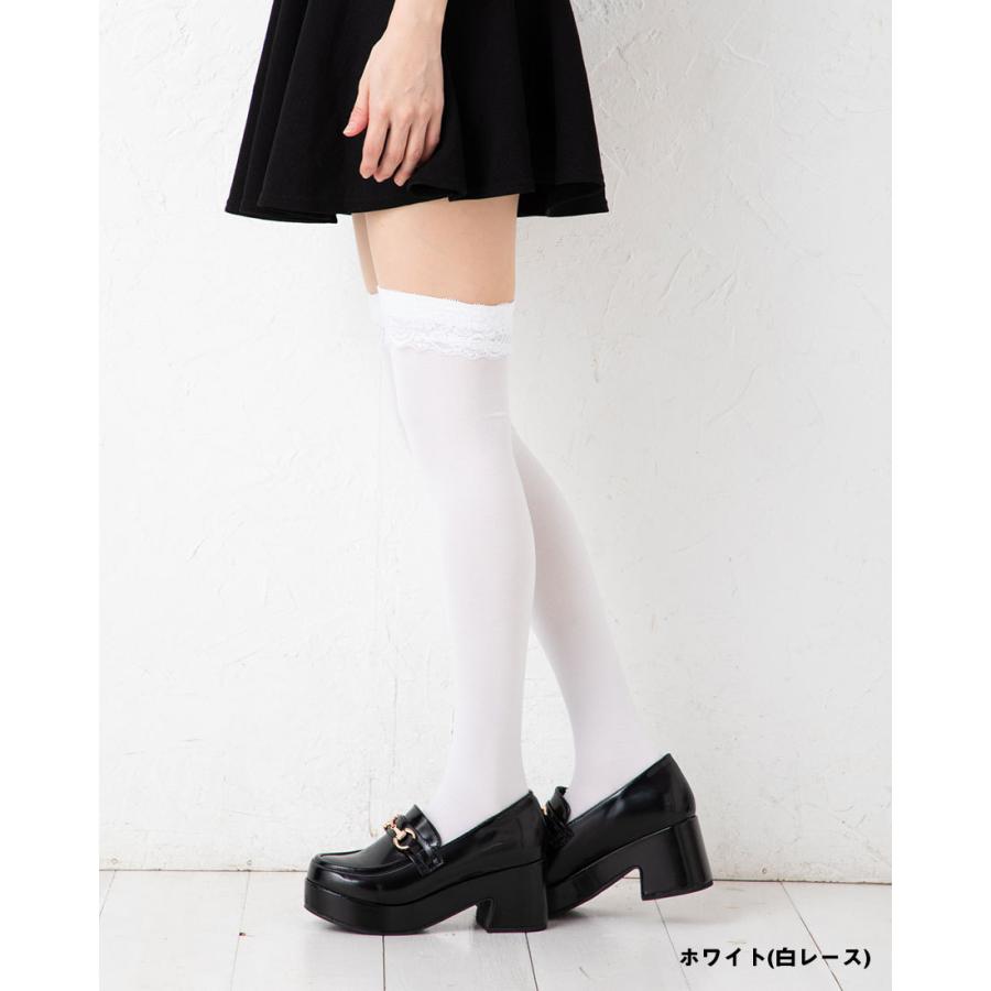 クロスアーチレースリボンオーバーニー黒×白 レース付き オーバーニーソックス 23-25cm 黒・白 ナイロン素材