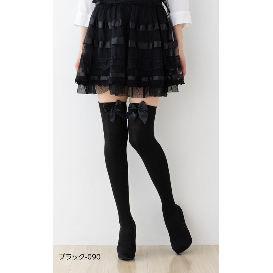 サテンリボン付き オーバーニーソックス 黒・白 23-25cm レディース
