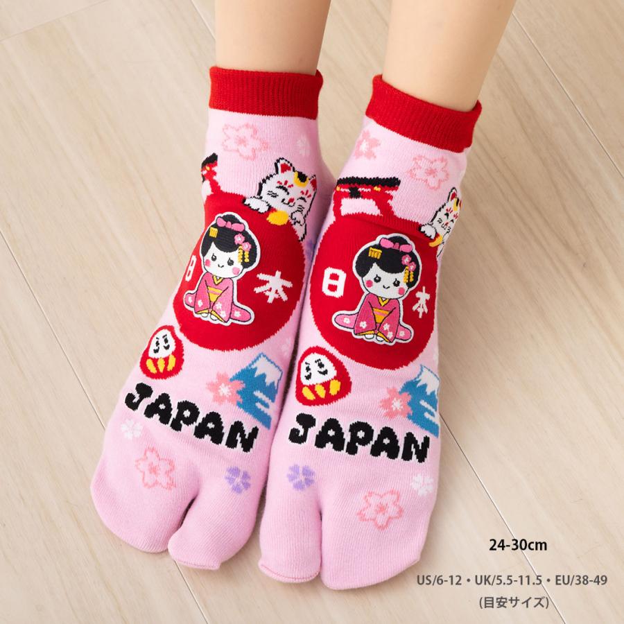 舞子と桜柄 大寸足袋ソックス スニーカー丈 24-30cm(us/6-12・uk 舞子と桜柄 大寸足袋ソックス スニーカー丈 24-30cm(us/6-12・uk