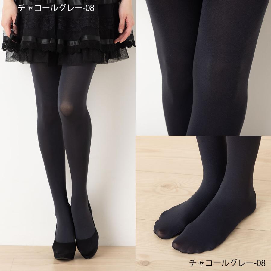 laceflower とても素敵なタイツ　グレー 全14色)80デニールカラータイツ マットな透け感(白・グレーなど) M-L
