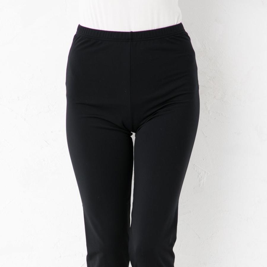 2Way 裏起毛 レギンス 10分丈 (外側ナイロン)(M-L・LL・3L)(日本製