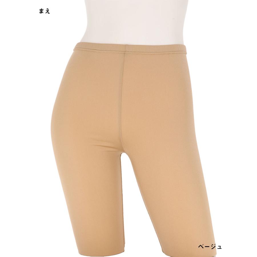 cosplex スパッツ画像 