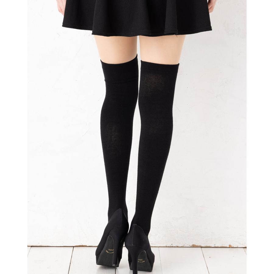 未使用！雅姫さんハグオーワー黒腹巻レギンスタイツ／シルク×ナイロン 楽天市場】着圧 ニーハイソックス (平無地・60cm丈) ブラック 黒