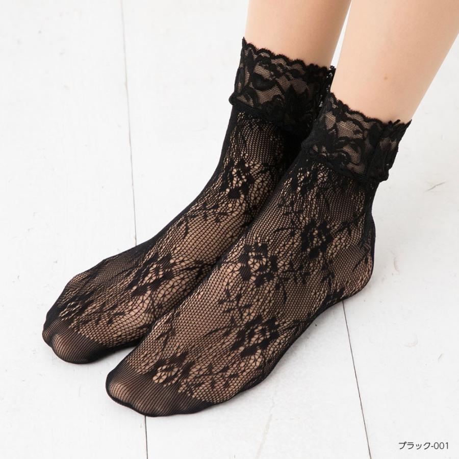 小花レース 口ゴム花レース ラッセル クルーソックス 23 25cm ブラック ホワイト レディース 靴下 Wi Cul 29 3608 レッグウェア専門店 美足花舞 通販 Yahoo ショッピング