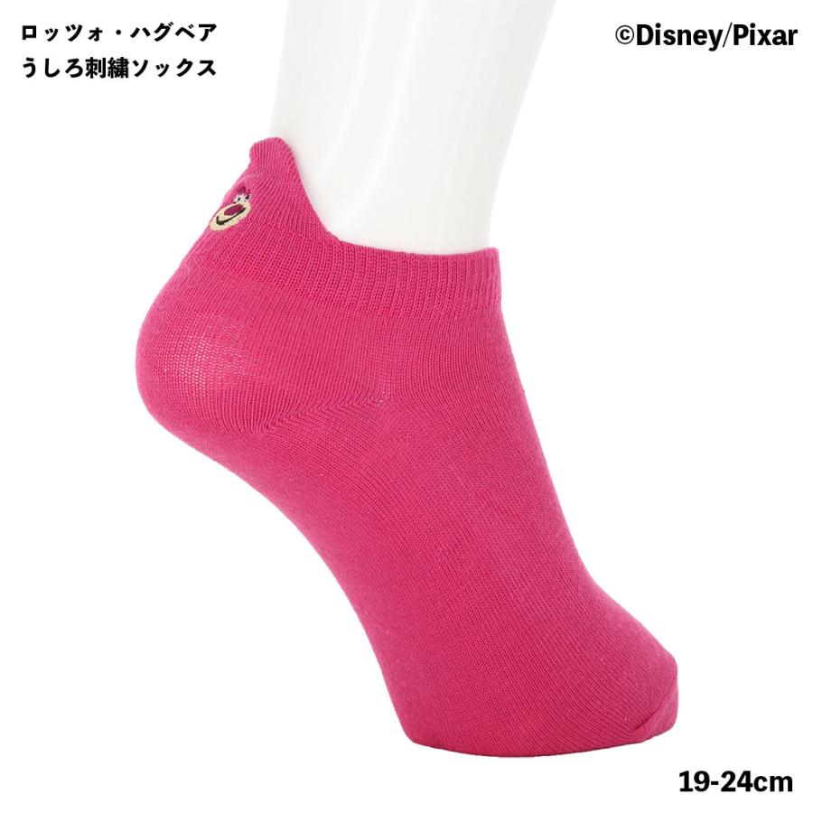 Disney（ディズニー） (キッズ19-24cm)ロッツォ・ハグベア うしろ刺繍