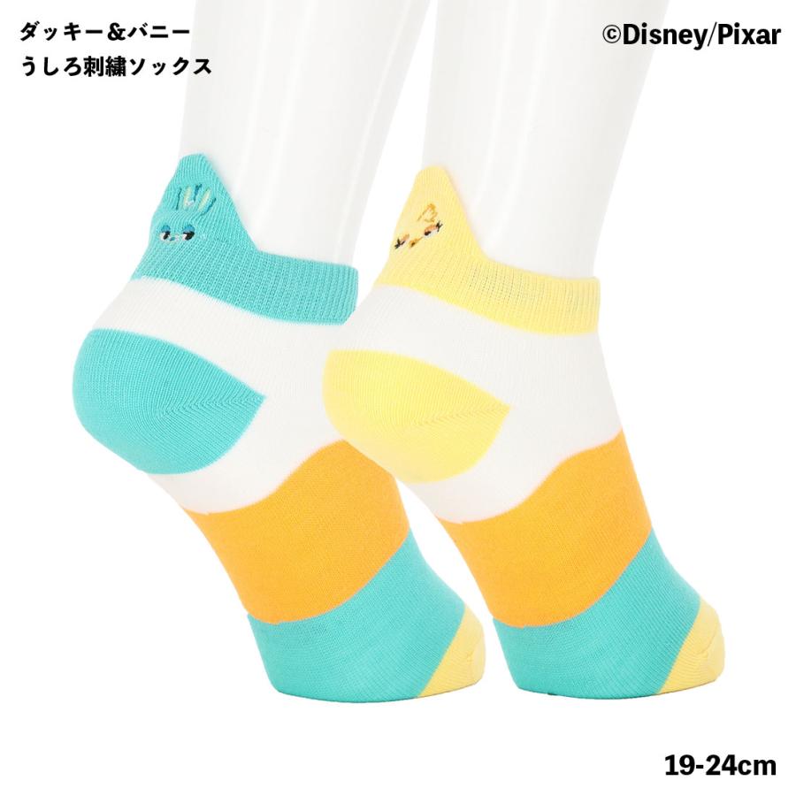 Disney (キッズ19-24cm)ダッキーアンドバニー うしろ刺繍 スニーカー丈 