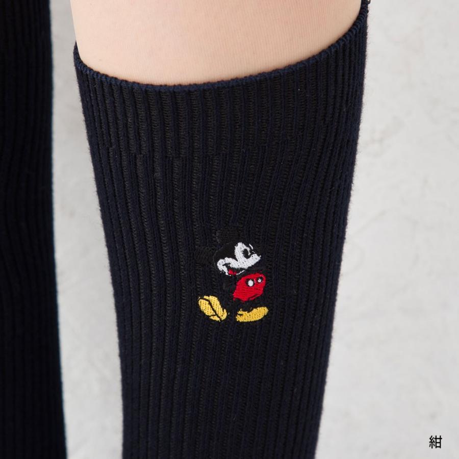 Disney（ディズニー） 着圧 ミッキーワンポイント刺繍 スクール