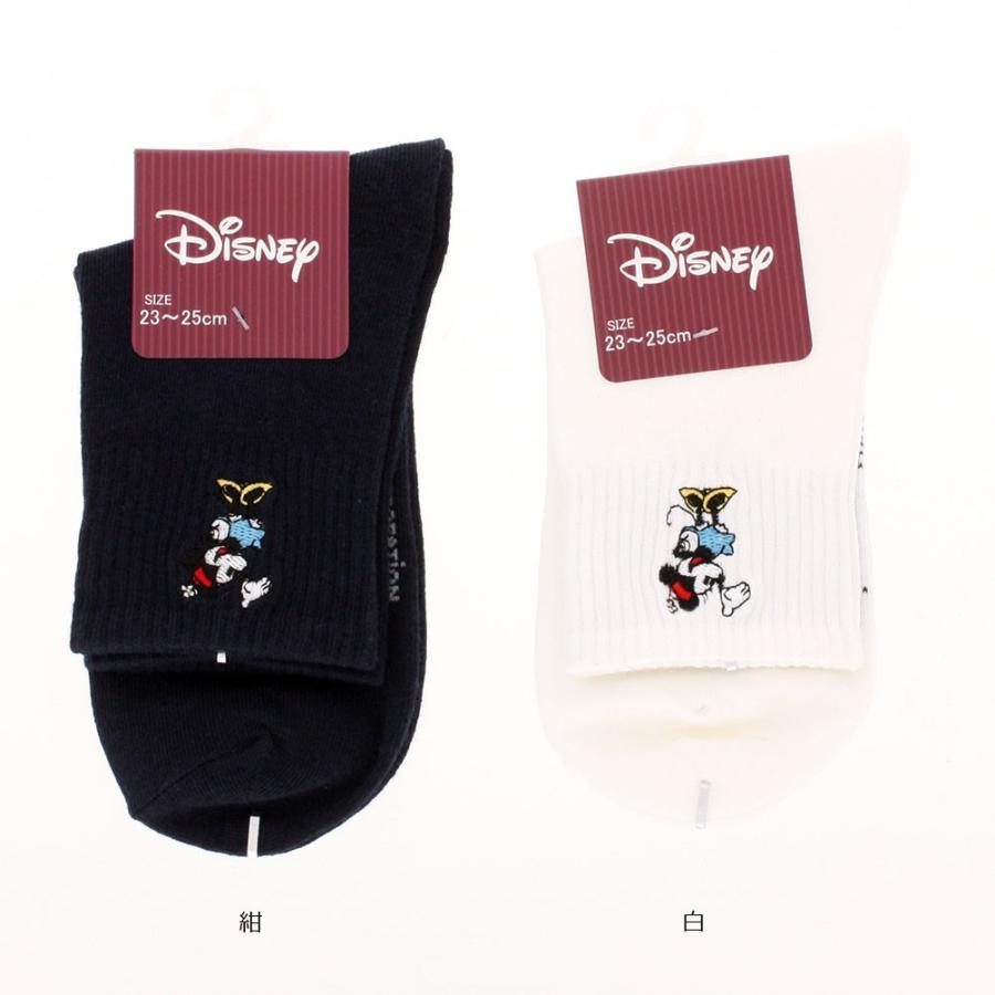 ディズニー ミニーマウス マリー ソックス3点セット ディズニー ミニーマウス マリー ソックス3点セット imgrc0070398672.jpg