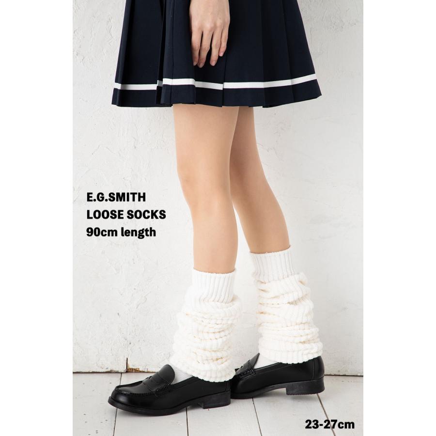 E.G.SMITH)復刻 ルーズソックス 90cm丈 23-27cm ホワイト 白 E.G.SMITH)復刻 ルーズソックス 90cm丈 23-27cm ホワイト 白