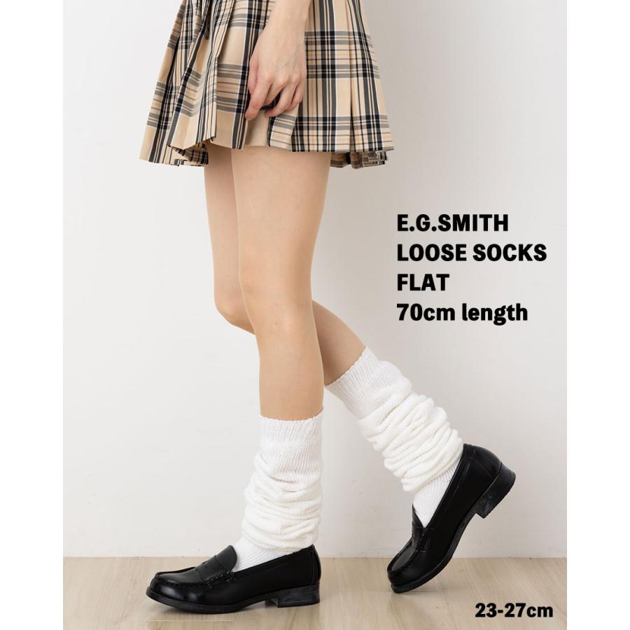 E.G.SMITH)フラットルーズソックス 70cm丈 23-27cm ホワイト 白 E.G.SMITH)フラットルーズソックス 70cm丈 23-27cm ホワイト 白