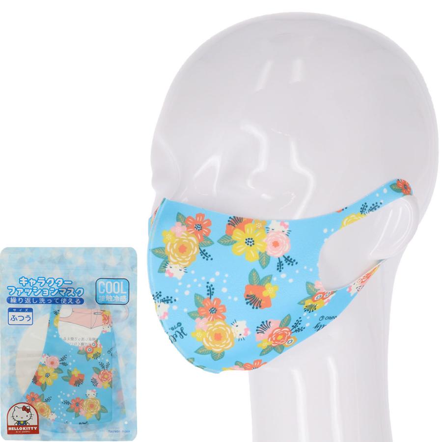 ハローキティ サンリオ マスク ふつう キティー花総柄 ふつうサイズ  