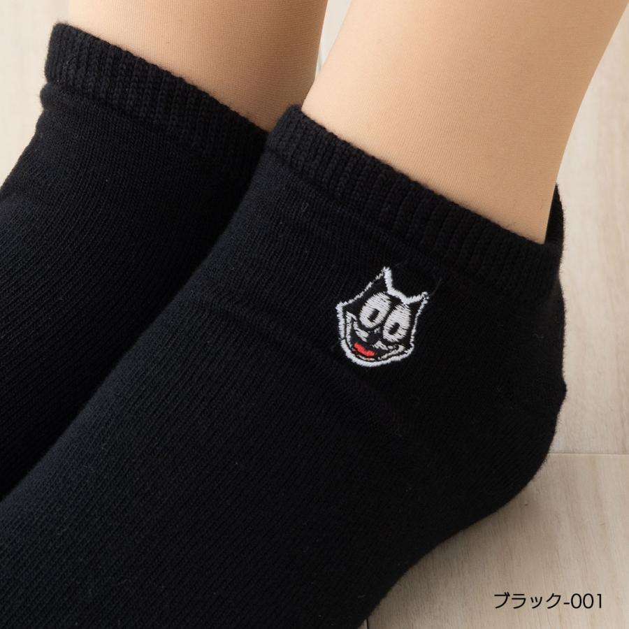 フェリックス刺繍 スニーカー丈ソックス 23-25cm 全4色 黒 白 青