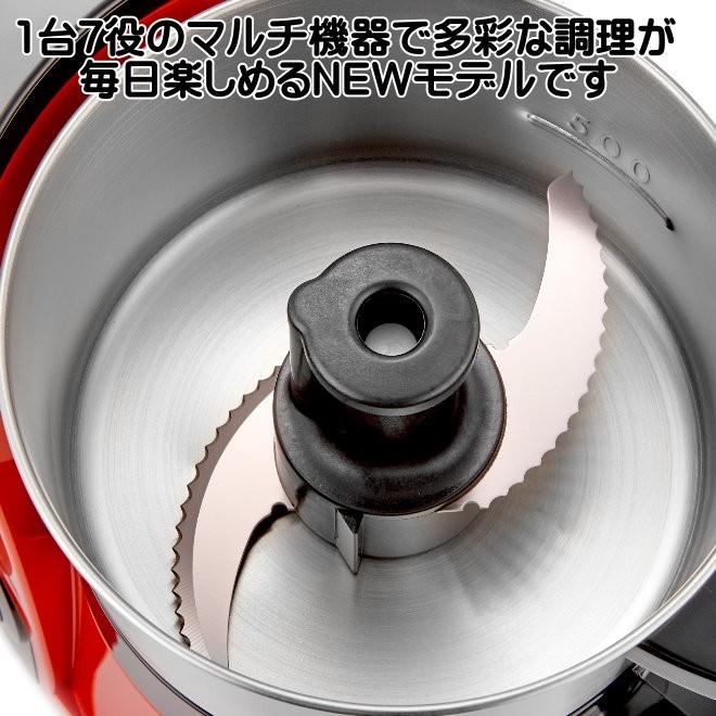 【送料無料】フードプロセッサー　ブレンダー MB-MM56SL シルバー NEW MICHIBA フードプロセッサー MB-MM56SL シルバー 新型 道場