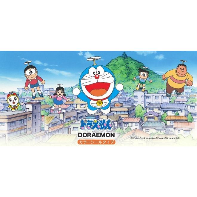 スネ夫 ティー2pcs スプーン フォーク セット ドラえもんカラーシールシリーズ キレイと便利ya 通販 Yahoo ショッピング