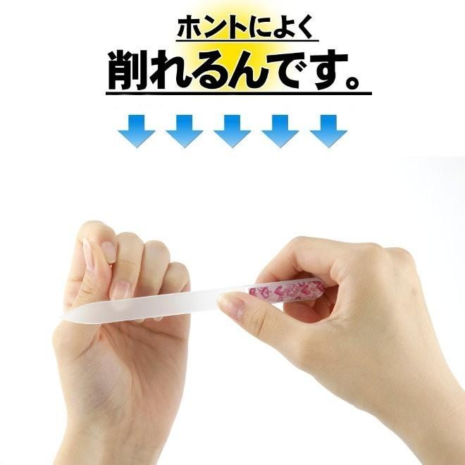 爪ヤスリ 2Pcs 業界初 3D チェコ製 ガラス 3DN9&Sクローバー 両面仕上げ 専用 ケース付 ヤマトDM便対応品 | BISON（アウトドア） | 05