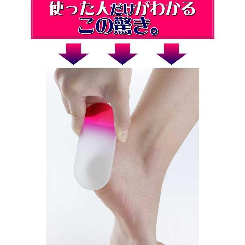 チェコ製 かかとキレイ グリーン  両面仕上げ 荒 /仕上 専用 ケース付 BHL-3 かかと ヤスリ 角質 削り メール便 送料無料 | BISON（アウトドア） | 01