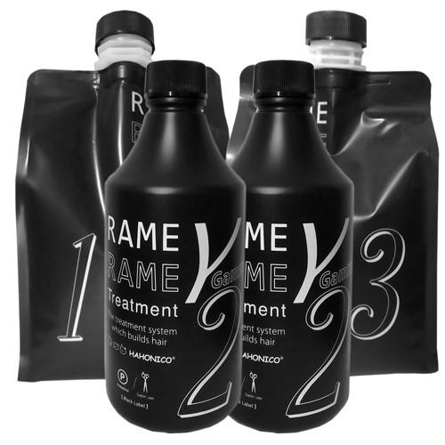 送料無料 ハホニコ ブラックレーベル ザラメラメ トリートメント 1 2 3 各1000g Ml セット ケース ポンプ無し 業務用 New限定品 Homeofmalones Com