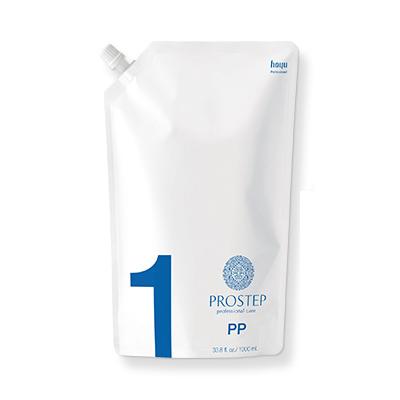 PROSTEP ホーユー プロステップ ヘアカラーシステムトリートメント