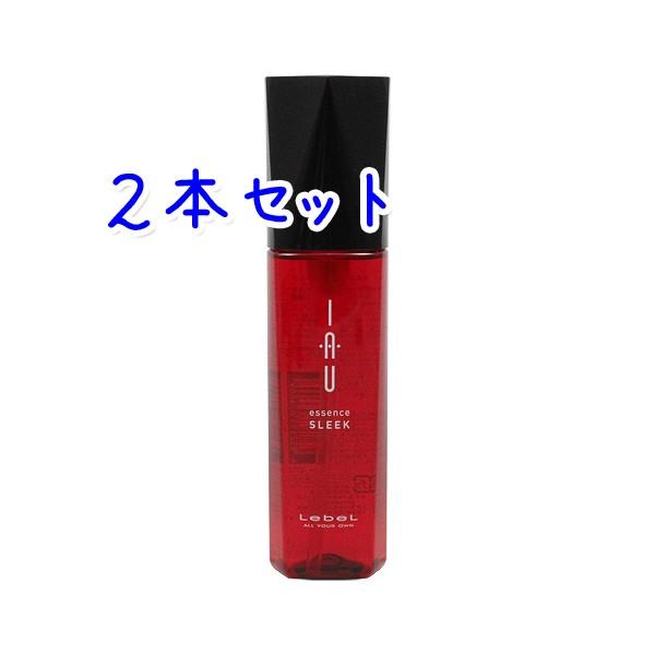 在庫処分】送料無料 ルベル イオエッセンス スリーク 2本セット 100ml