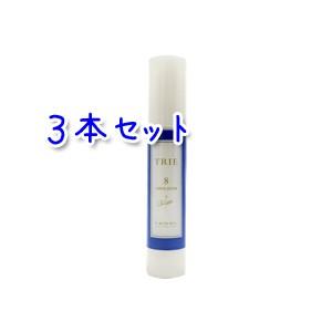 TRIE 送料無料 ルベル トリエ エマルジョン [8] 50ml × 3本セット : 美 