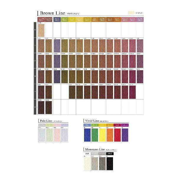 ミルボン ファルグラン 酸性グレイヘアカラー ペールライン P 160g ヘアマニキュア 業務用 酸性染毛料 Mibon Fg 160 Pl 美想心花 Yahoo 店 通販 Yahoo ショッピング