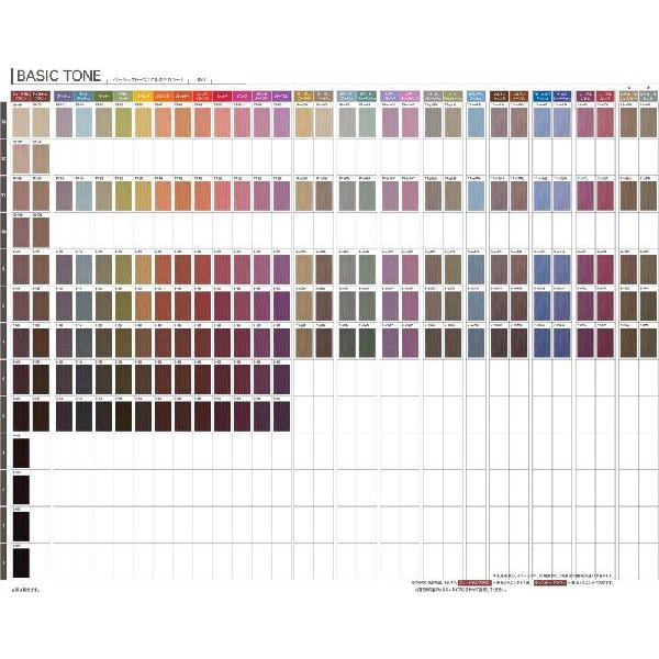 ミルボン オルディーブ ベーシックトーン マーメイドアッシュ Mas 80g ヘアカラー1剤 医薬部外品 業務用 Mibon Or Bt 80 Mas 美想心花 Yahoo 店 通販 Yahoo ショッピング