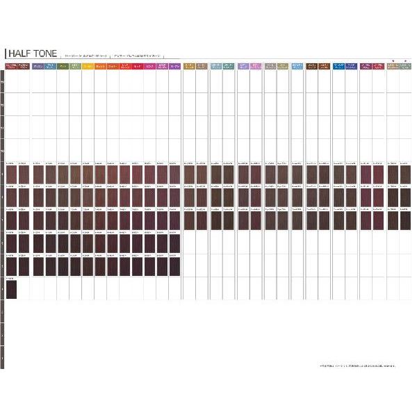 ミルボン オルディーブ ハーフトーン マーメイドラベンダーアッシュ Mla H 80g ヘアカラー1剤 医薬部外品 業務用 Mibon Or Ht 80 Mla 美想心花 Yahoo 店 通販 Yahoo ショッピング