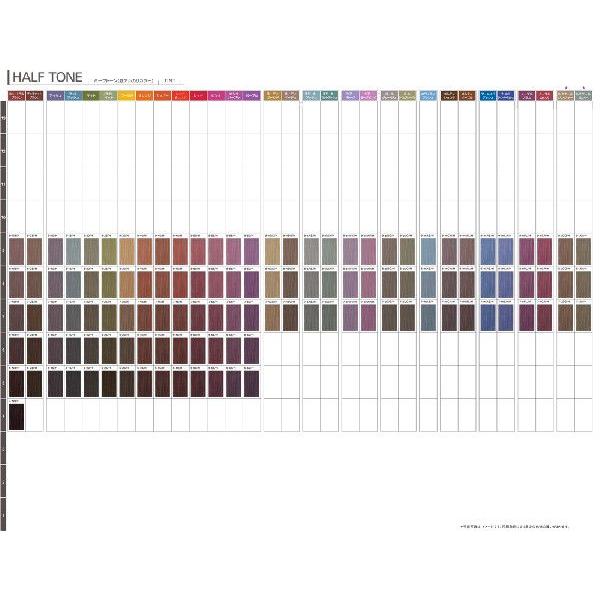 ミルボン オルディーブ ハーフトーン マーメイドラベンダーアッシュ Mla H 80g ヘアカラー1剤 医薬部外品 業務用 Mibon Or Ht 80 Mla 美想心花 Yahoo 店 通販 Yahoo ショッピング