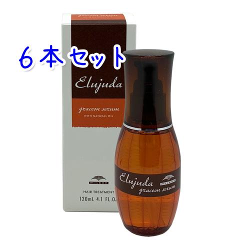 ミルボン エルジューダ グレイスオンセラム 120mL 6本セット Elujuda（エルジューダ） ミルボン グレイスオン セラム 120ml × 6本