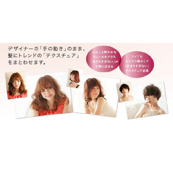 nigelle ミルボン ニゼル ドレシアコレクション トレイス nigelle ミルボン ニゼル ドレシアコレクション トレイス