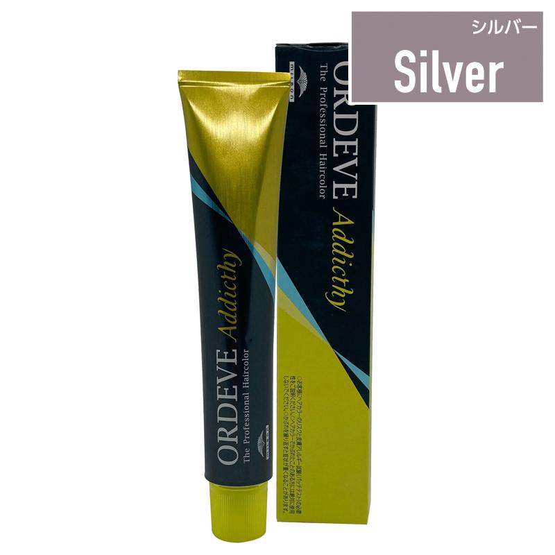ORDEVE ミルボン オルディーブ アディクシー 80g シルバー ORDEVE ミルボン オルディーブ アディクシー 80g シルバー