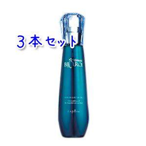 napla（ナプラ） 送料無料 ビジュロワ カラーラスターオイル 125ml×3本