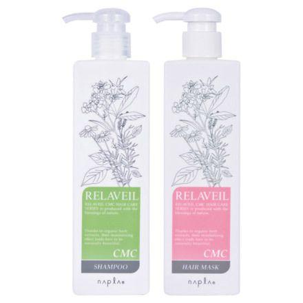 ナプラ　リラベールCMCシャンプーヘアマスク 自由な組み合わせの10本セット napla（ナプラ） 送料無料 リラベール CMC シャンプー 280ml +