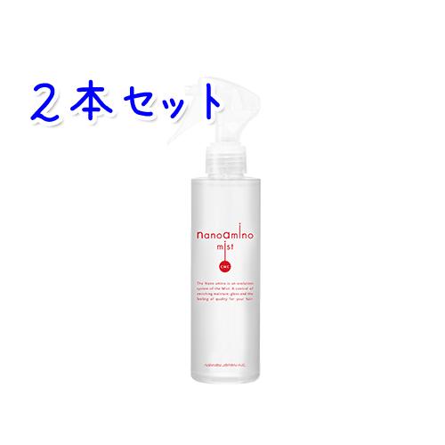 nanoamino ニューウェイジャパン ナノアミノ ミスト 180ml × 2本セット