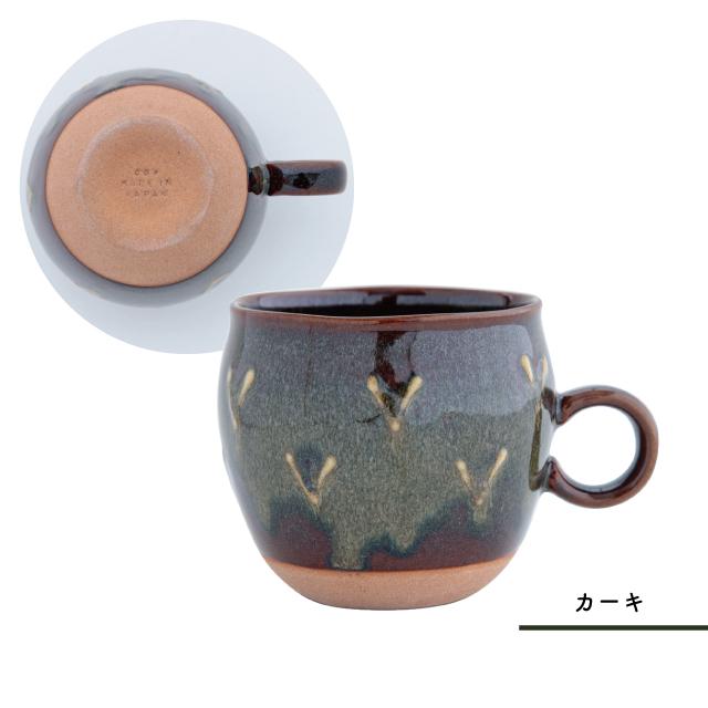 BISQUE マグ 甍 いらか 310ml 和風 美濃焼 陶器 おうちカフェ BISQUE マグ 甍 いらか 310ml 和風 美濃焼 陶器 おうちカフェ