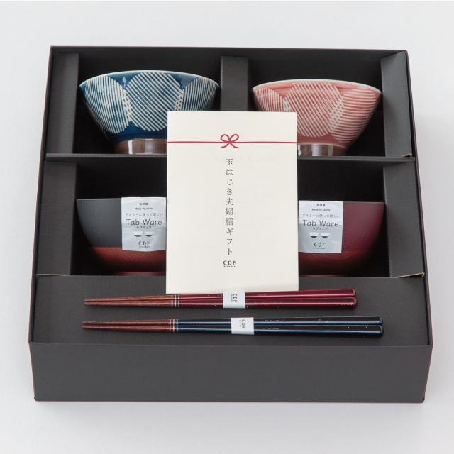 BISQUE 玉はじき夫婦膳ギフト 結婚祝い プレゼント 夫婦茶碗 BISQUE 玉はじき夫婦膳ギフト 結婚祝い プレゼント 夫婦茶碗