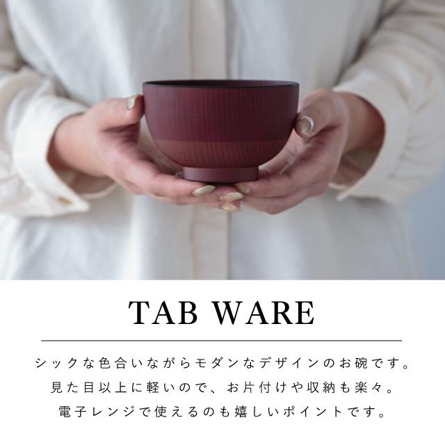 BISQUE 玉はじき夫婦膳ギフト 結婚祝い プレゼント 夫婦茶碗 BISQUE 玉はじき夫婦膳ギフト 結婚祝い プレゼント 夫婦茶碗